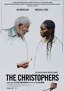 克里斯托弗系列 The Christophers