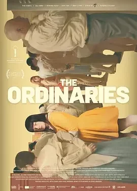 戏梦空间 The Ordinaries / 普通人 / 配角人生(台) / Subtext