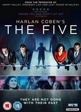 第五人 The Five