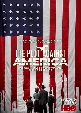 反美阴谋 The Plot Against America