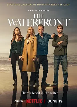 码头风云 The Waterfront