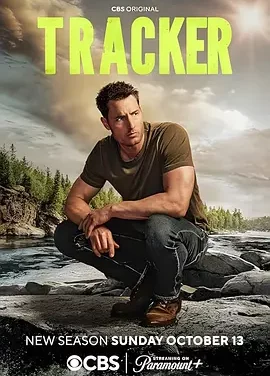 寻踪者 第二季 Tracker Season 2