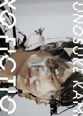 TXQ FICTION 神木隆之介 TXQ FICTION 第五季 / TXQ FICTION 5