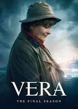 探长薇拉 探长薇拉 全集 / 探长薇拉 第一至十四季 / Vera