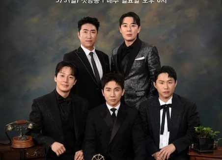 《最优秀山》百度云网盘夸克下载.阿里云盘.中字.(2026)