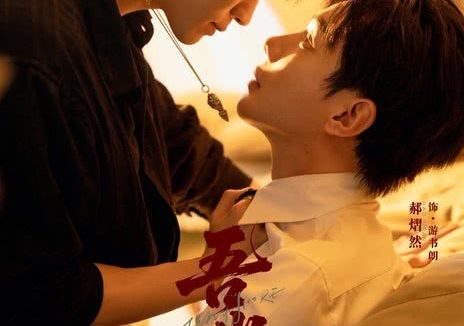 《吾岸》百度云网盘夸克下载.阿里云盘.中字.(2025)