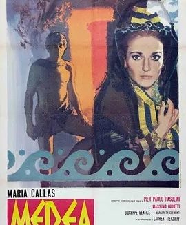 美狄亚 (1969)丨7.8分丨皮埃尔·保罗·帕索里尼作品 意大利语中字