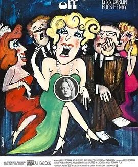 逃家 (1971)丨7.7分丨戛纳电影节 主竞赛单元 评审团大奖
