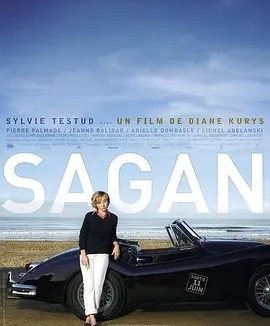 萨冈 (2008)丨7.4分丨冷门传记电影推荐 法语中字