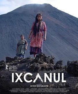 火山下的人生 (2015)丨7.1分丨柏林金熊奖提名作品 西/玛雅语中字