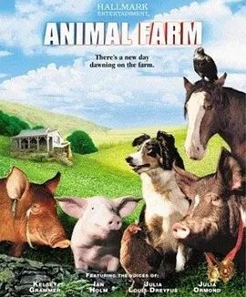 动物农庄 (1999)丨7.3分丨改编自奥威尔同名原著 英语中字