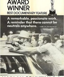 美国哈兰县 (1976)丨8.6分丨奥斯卡最佳纪录片 英语中字