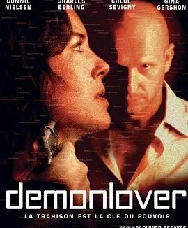 魔鬼情人 Demonlover (2002)丨6.4分丨奥利维耶·阿萨亚斯作品 戛纳金棕榈奖提名 法/英/日语中字