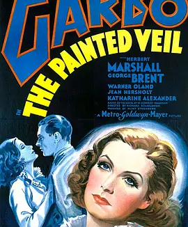 面纱 The Painted Veil (1934)丨7.2分丨改编自毛姆同名原著 1934版英语中字