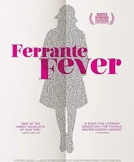 费兰特热潮 Ferrante Fever (2017)丨7.7分丨冷门高分纪录片推荐 意/法语中字