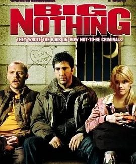 微不足道 Big Nothing (2006)丨8.2分丨高分喜剧犯罪片推荐 英语中字