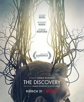 爱有来世 The Discovery (2017)丨6.2分丨罗伯特·雷德福主演电影 英语中字