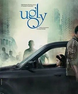 丑恶 Ugly (2013)丨7.4分丨冷门悬疑犯罪电影推荐 印地语中字