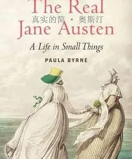 真实的简·奥斯汀 The Real Jane Austen (2002)丨8.2分丨高分传记纪录片推荐 英语中字