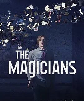 《魔法师》冷门悬疑奇幻恐怖剧集推荐 全5季丨6.6分