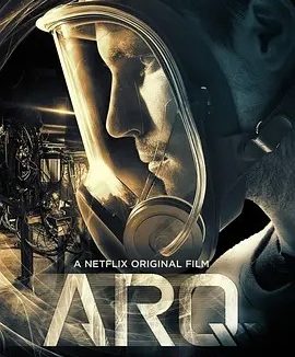 超时空传输 ARQ (2016)丨6.7分丨冷门科幻电影推荐 英语中字