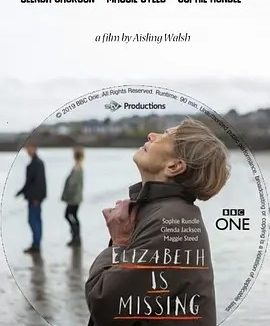 伊丽莎白不见了 (2019)丨7.4分丨艾斯林·沃什执导 格兰达·杰克逊主演 英语中字