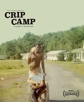 残疾营地 Crip Camp (2020)丨8.1分丨奥斯卡最佳纪录长片提名 英语中字