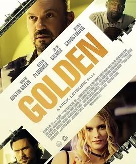美影丨黑金亡命徒 Golden (2025)