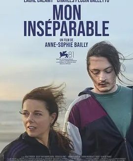 法影丨不可分割 (2024)丨劳尔·卡拉米主演,威尼斯电影节地平线单元奖最佳影片提名