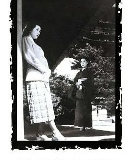 宗方姐妹 (1950)丨7.6分丨高峰秀子/田中绢代主演 小津安二郎作品 日语中字