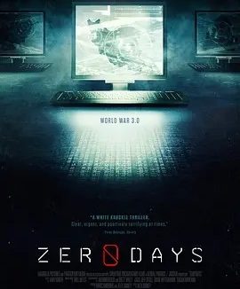 零日 Zero Days (2016)丨8.2分丨柏林金熊奖提名作品 多语中字