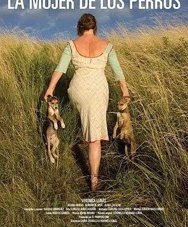 狗女 (2015)丨6.5分丨鹿特丹老虎奖提名作品 西班牙语中字