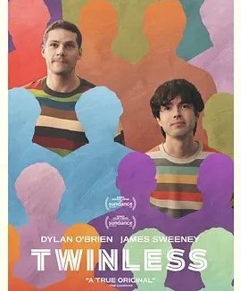 无双 Twinless (2025)丨7.9分丨圣丹斯观众奖获奖作品