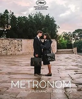 节拍器 (2022)丨6.4分丨戛纳一种关注单元最佳导演获奖 罗马尼亚语中字