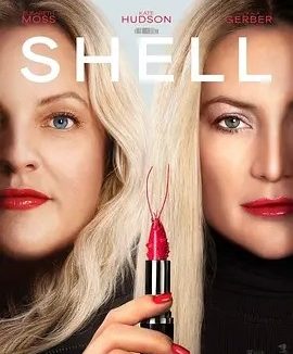 美影丨壳 Shell (2024)丨6.8分丨多伦多电影节展映