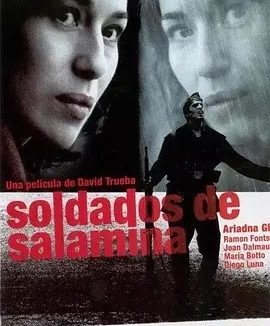 萨拉米的士兵 (2003)丨7.4分丨戛纳电影节 一种关注单元 一种关注大奖(提名)