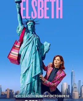 美剧丨奇思妙探 第三季 (2025)丨附S01 – S02