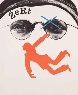 玩笑 (1969)丨7.7分丨改编自米兰·昆德拉同名原著 捷克语中字