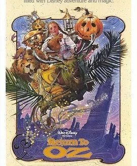 重返奥兹国 (1985)丨8.0分丨高分悬疑家庭奇幻电影推荐 奥斯卡最佳视效提名 英语中字