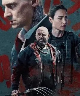 波影丨重返虎穴2 (2025)