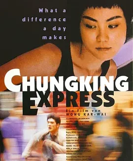 重庆森林 (1994)丨8.8分丨王家卫导演作品 CC版4KUHD 国粤双语中字