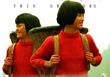 《双飞燕》百度云网盘夸克下载.阿里云盘.中字.(2008)