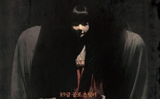 《提线木偶》百度云网盘夸克下载.阿里云盘.中字.(2013)
