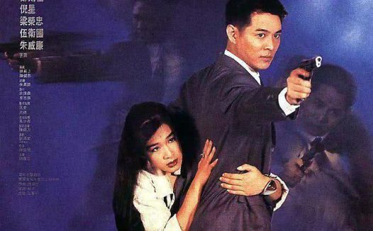 这部经典电影太经典了！《中南海保镖》1994年国语中字高清版全集