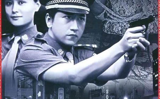《红问号》百度云网盘夸克下载.阿里云盘.中字.(2000)