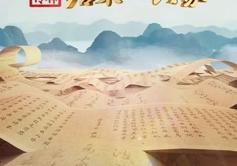 这部史诗巨作太燃了!《宗师列传·唐宋八大家》2023中国大陆历史剧全集资源夸克网盘限时分享