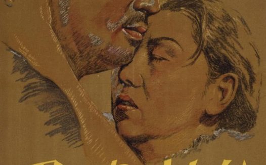 《风中的母鸡》百度云网盘下载.阿里云盘.日语中字.(1948)