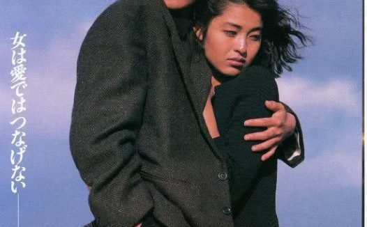 《恋人们的时刻》百度云网盘夸克下载.阿里云盘.中字.(1987)