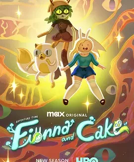 探险活宝：菲奥娜与蛋糕 第二季 Adventure Time: Fionna & Cake Season 2
