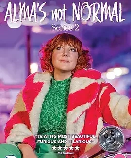 阿尔玛不是一般人 第二季 Alma’s Not Normal Season 2